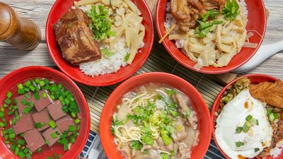 Chih Wo Tsan Tsan Mei Shih