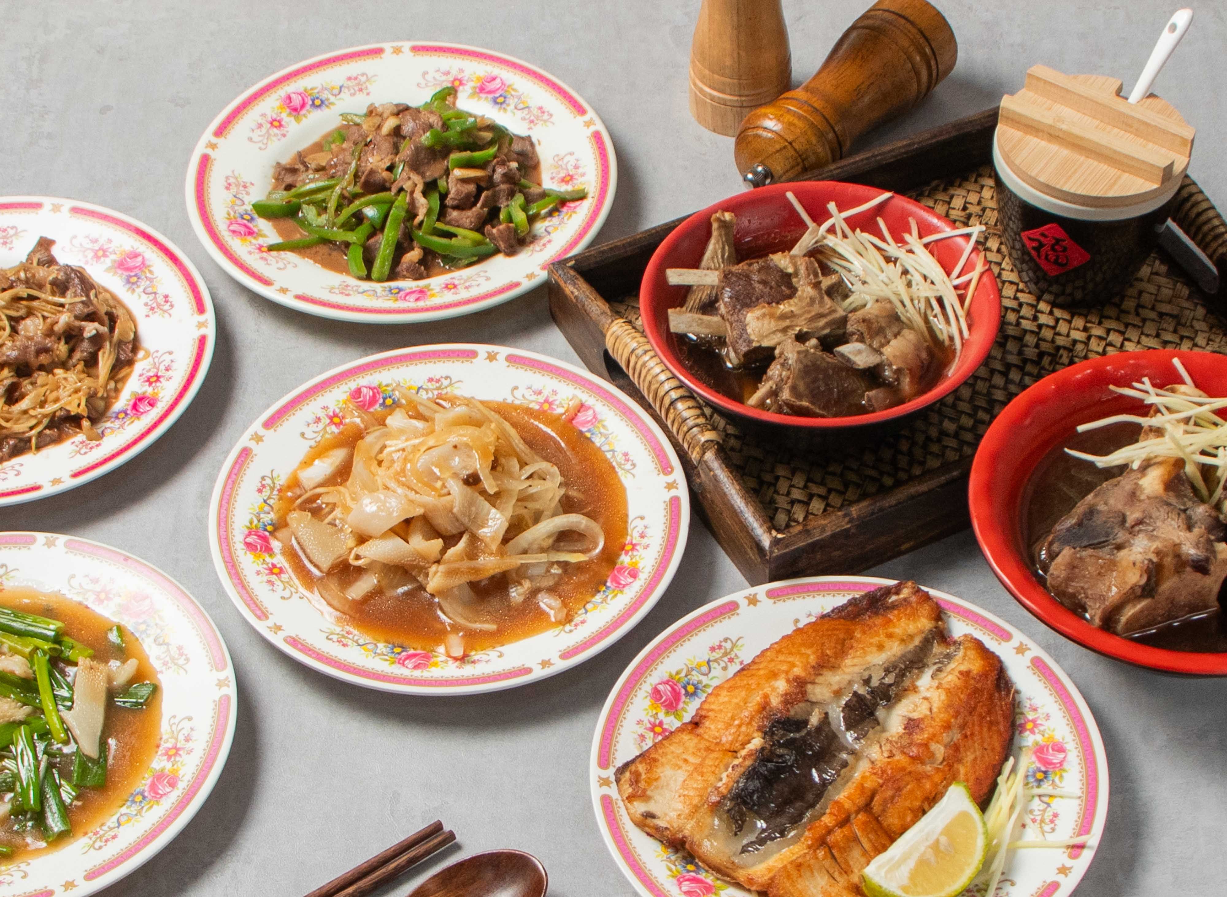 日發羊肉 vendor logo