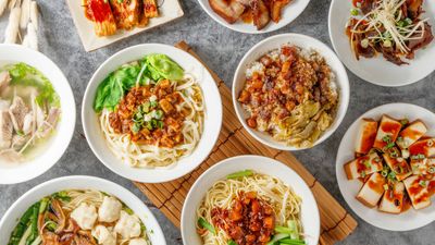 鄉之味麵食館