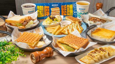 晨間廚房 (台中永興店)