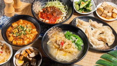 chuan wei hsiang kuo tieh mien shih kuan