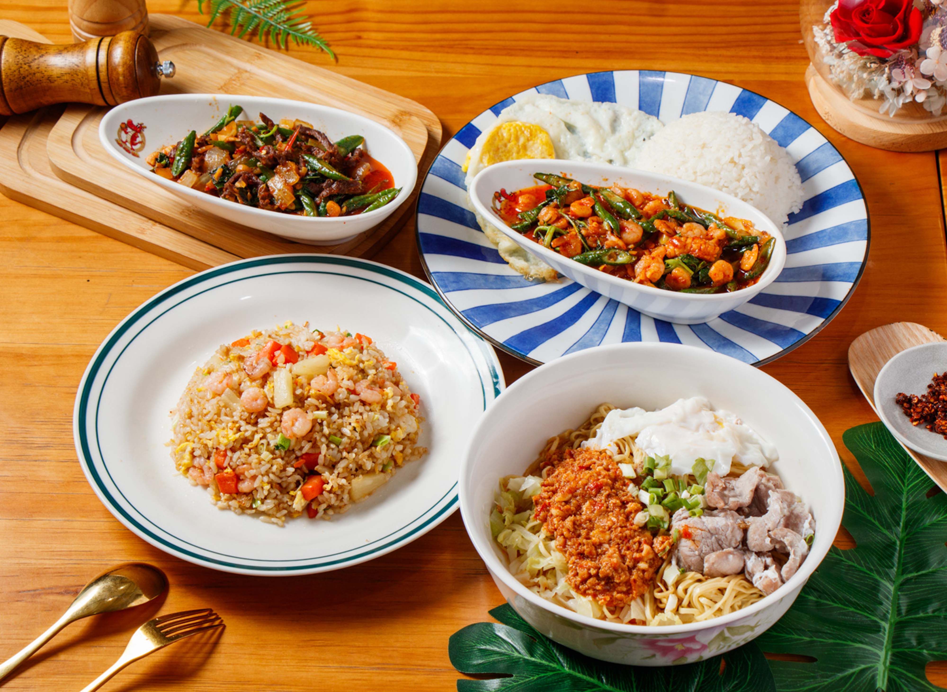 Shou Yin Chao Fan Da Pao Fan Pizza Menu, Delivery Near You in Taoyuan City  | foodpanda