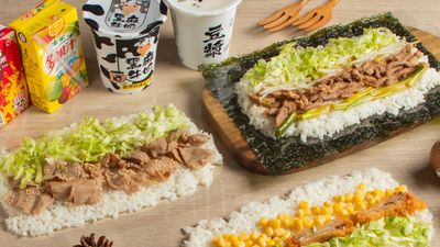 香噴噴早午餐 (三民興隆店)