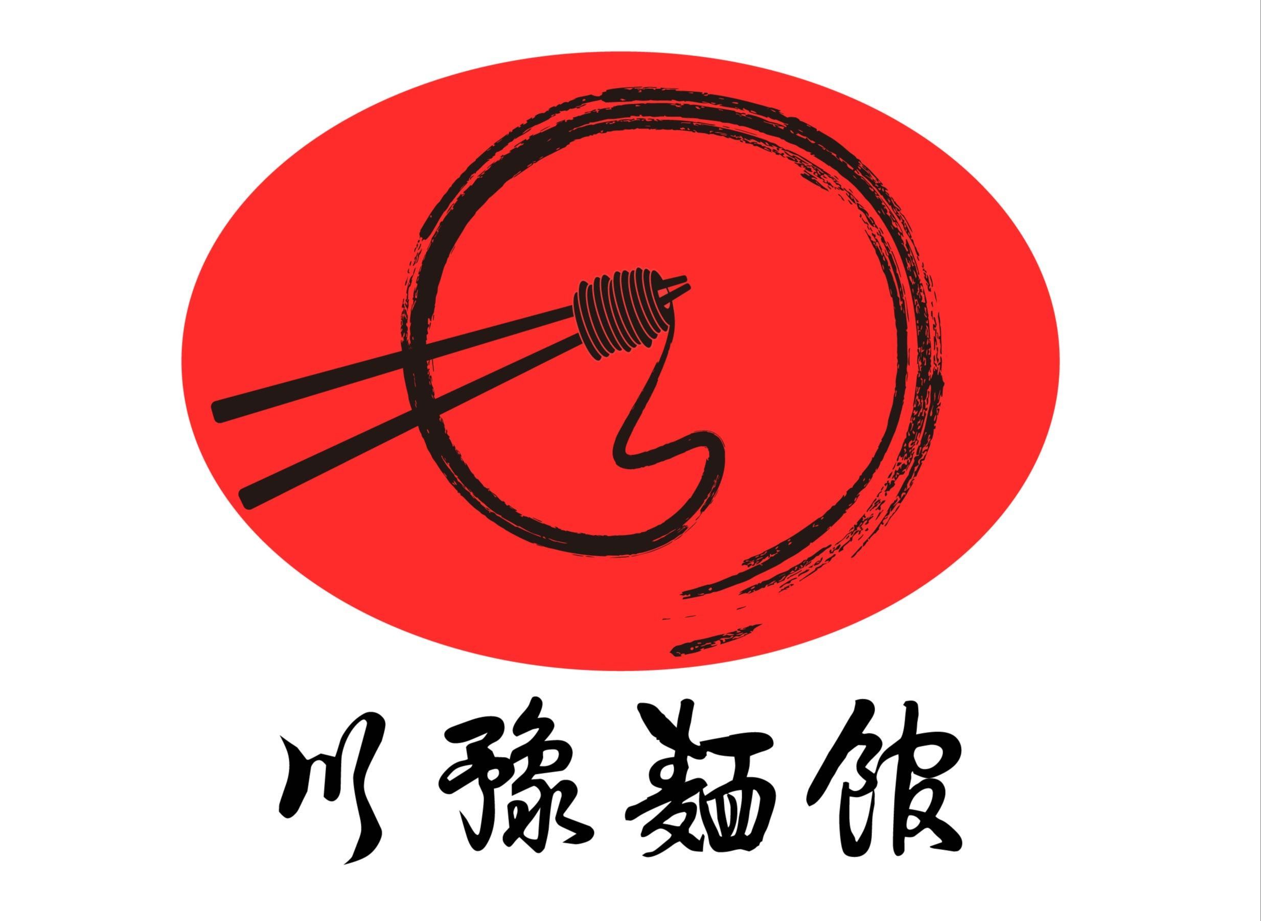 川豫麵館 vendor logo