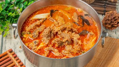 Chuan Yu Mian Guan