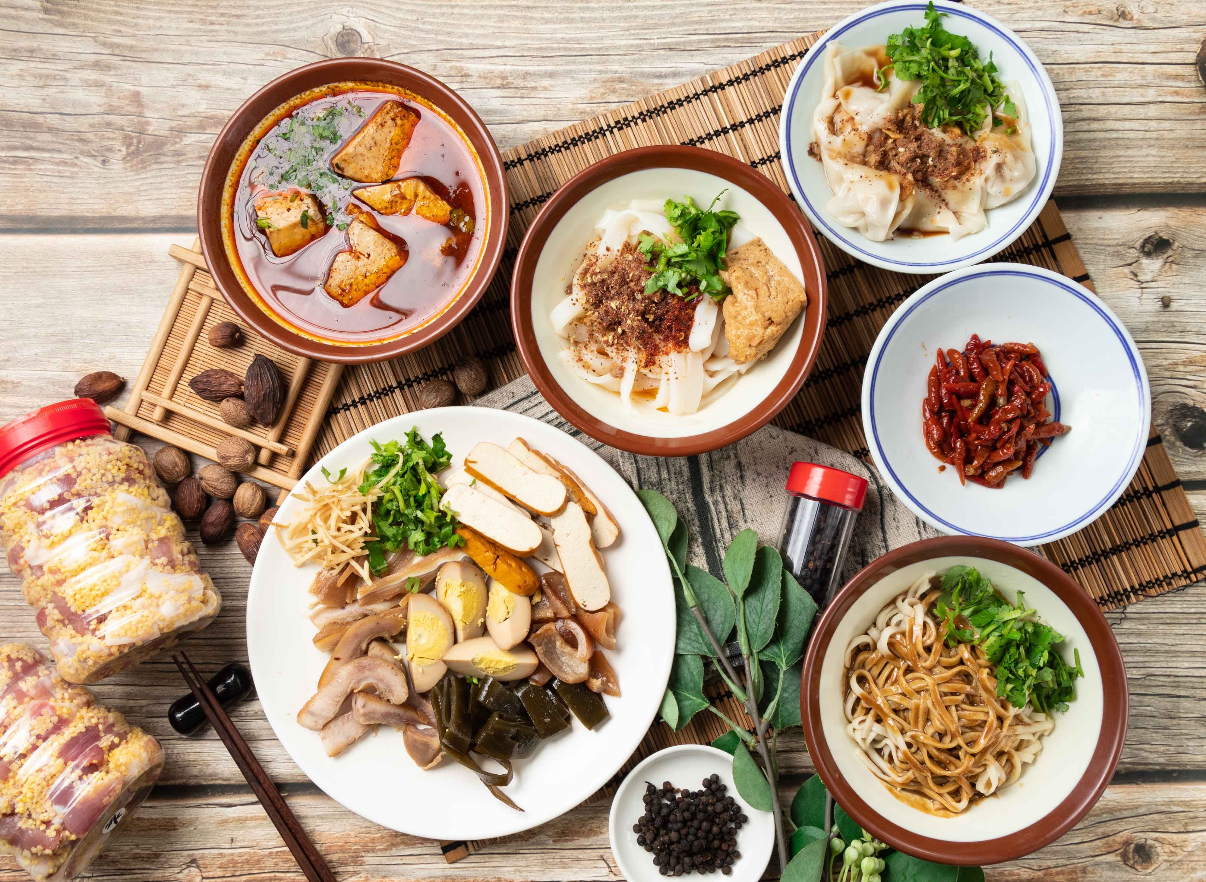拉娃廚房 vendor logo