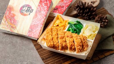 菁鼎選池上台式傳統便當 (台中中華店)