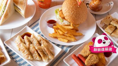 呷尚寶 (嘉義嘉保店)