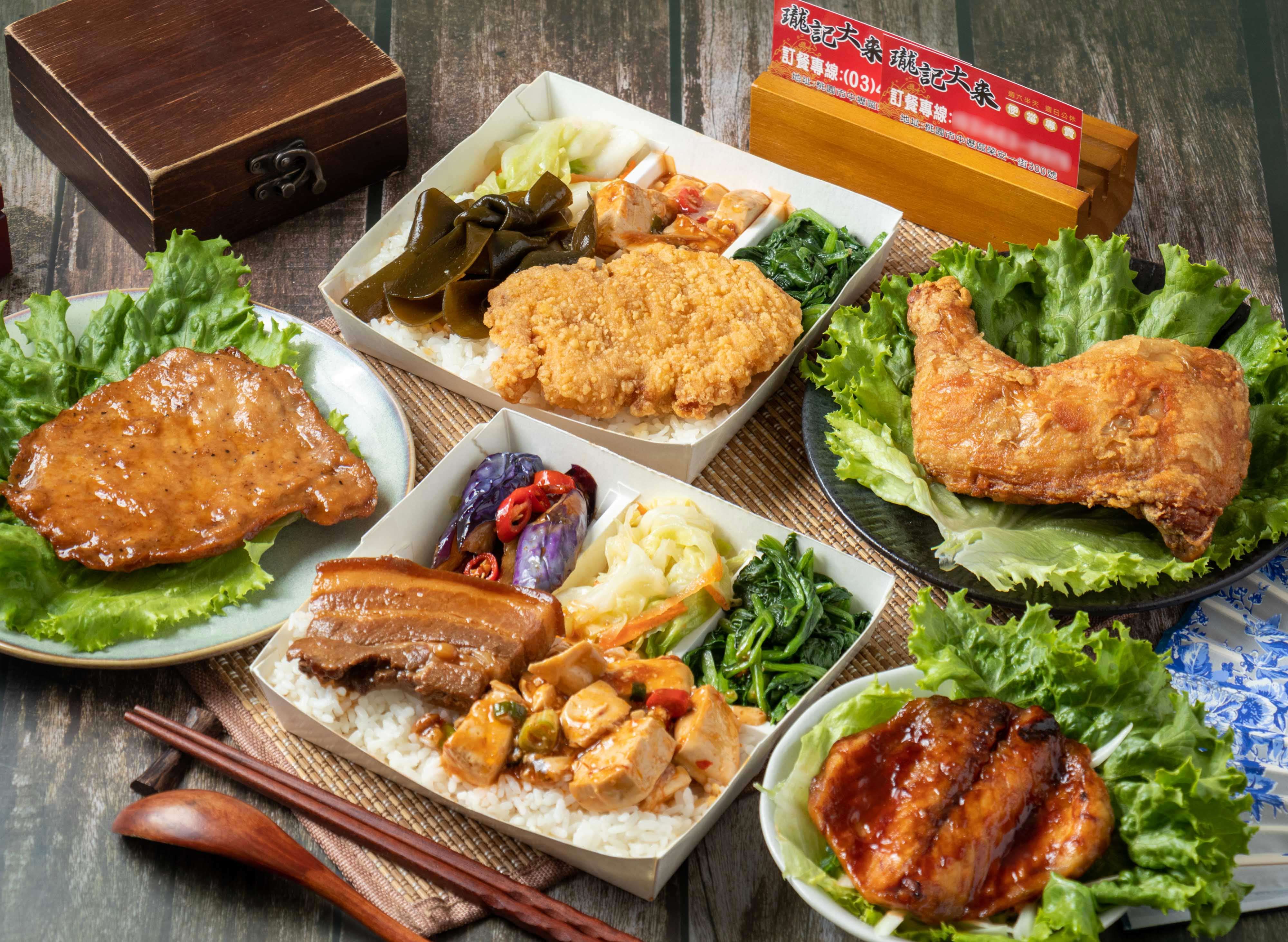 瓏記大來便當店 vendor logo
