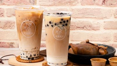 紅茶洋行 (台中漢口店)