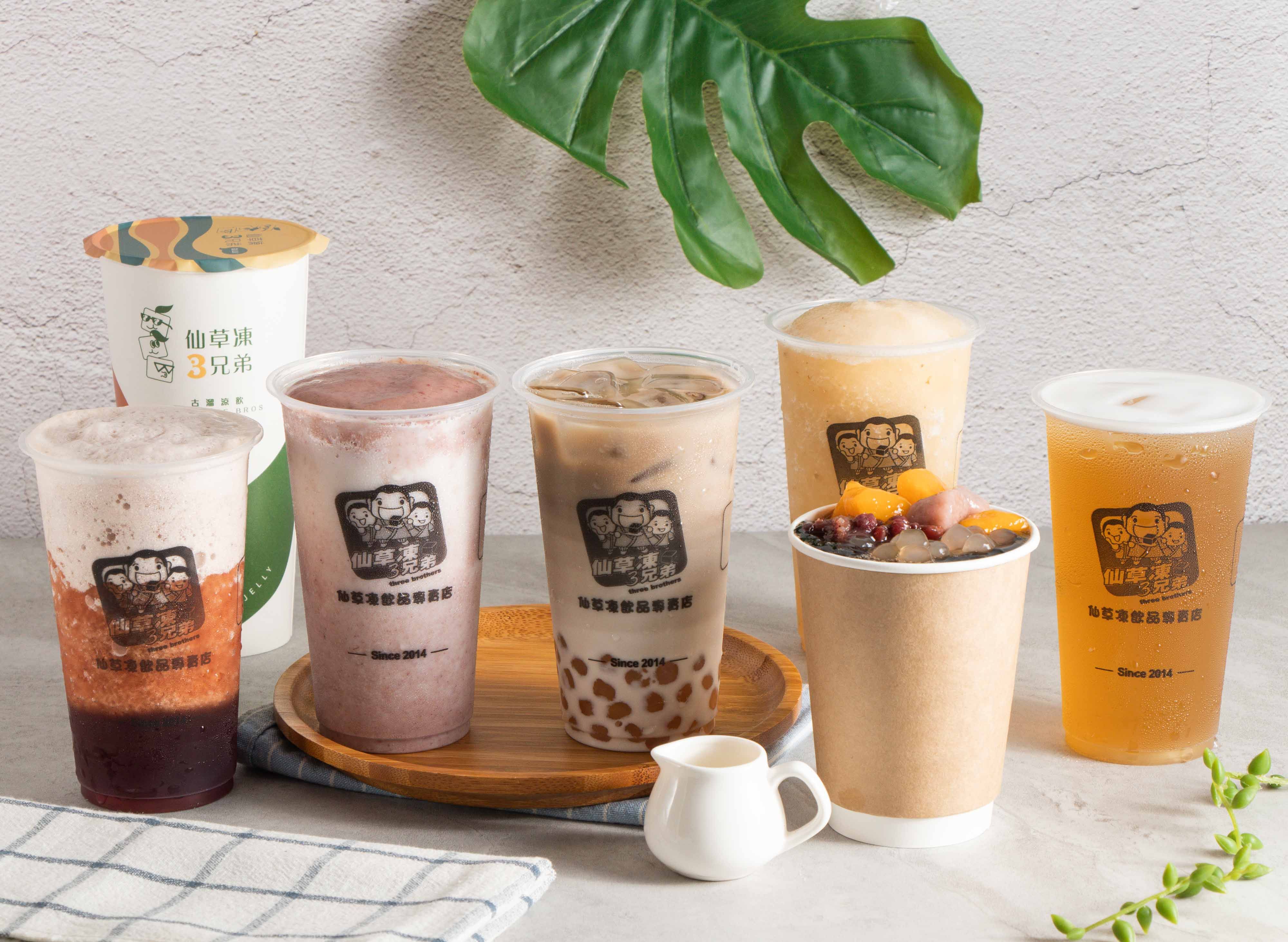 仙草凍3兄弟 (台中北屯東山店)菜單 | 向附近的仙草凍3兄弟 (台中北屯東山店)訂購 | foodpanda 外送