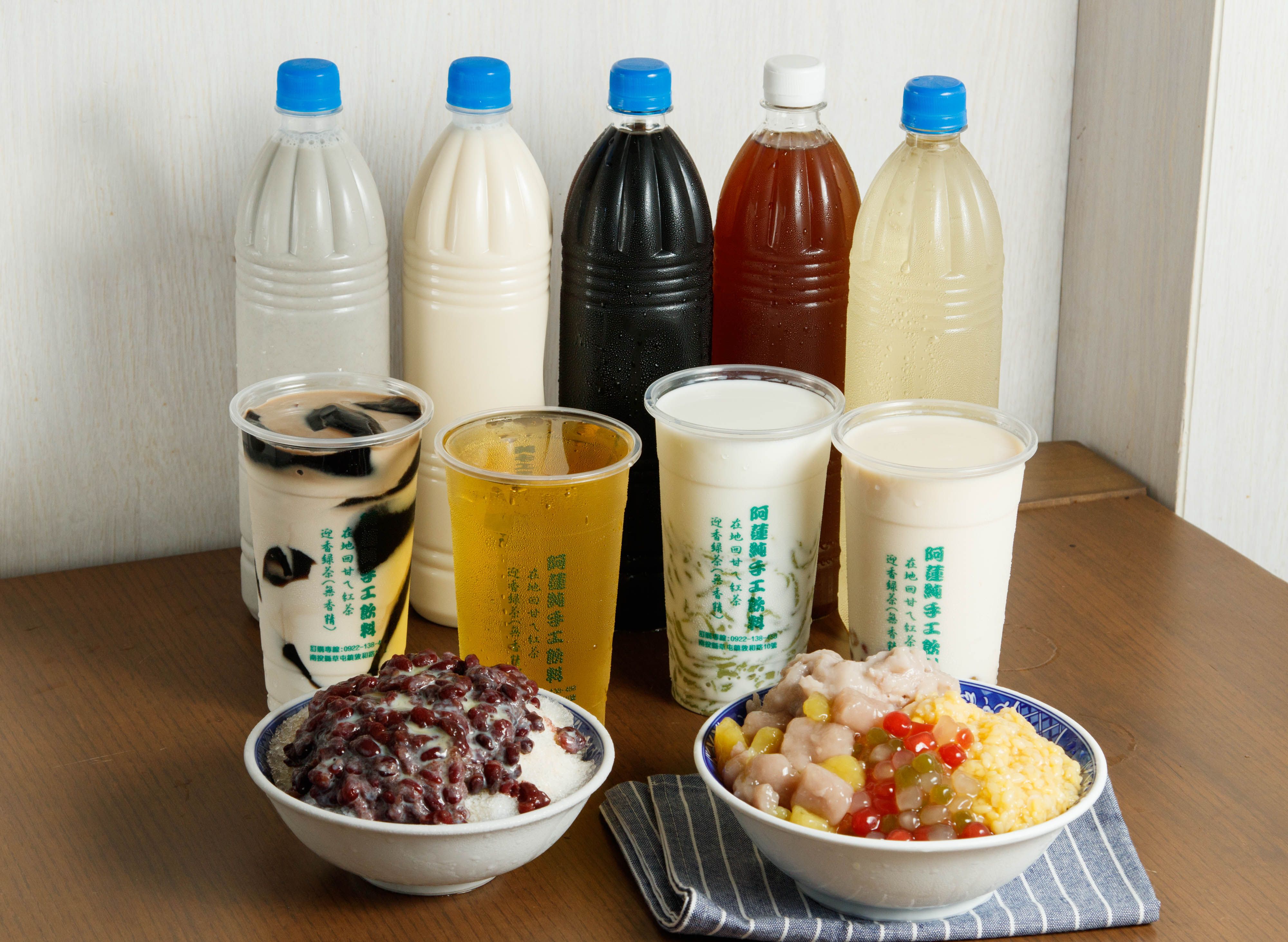 阿蓮天然手工飲品 vendor logo