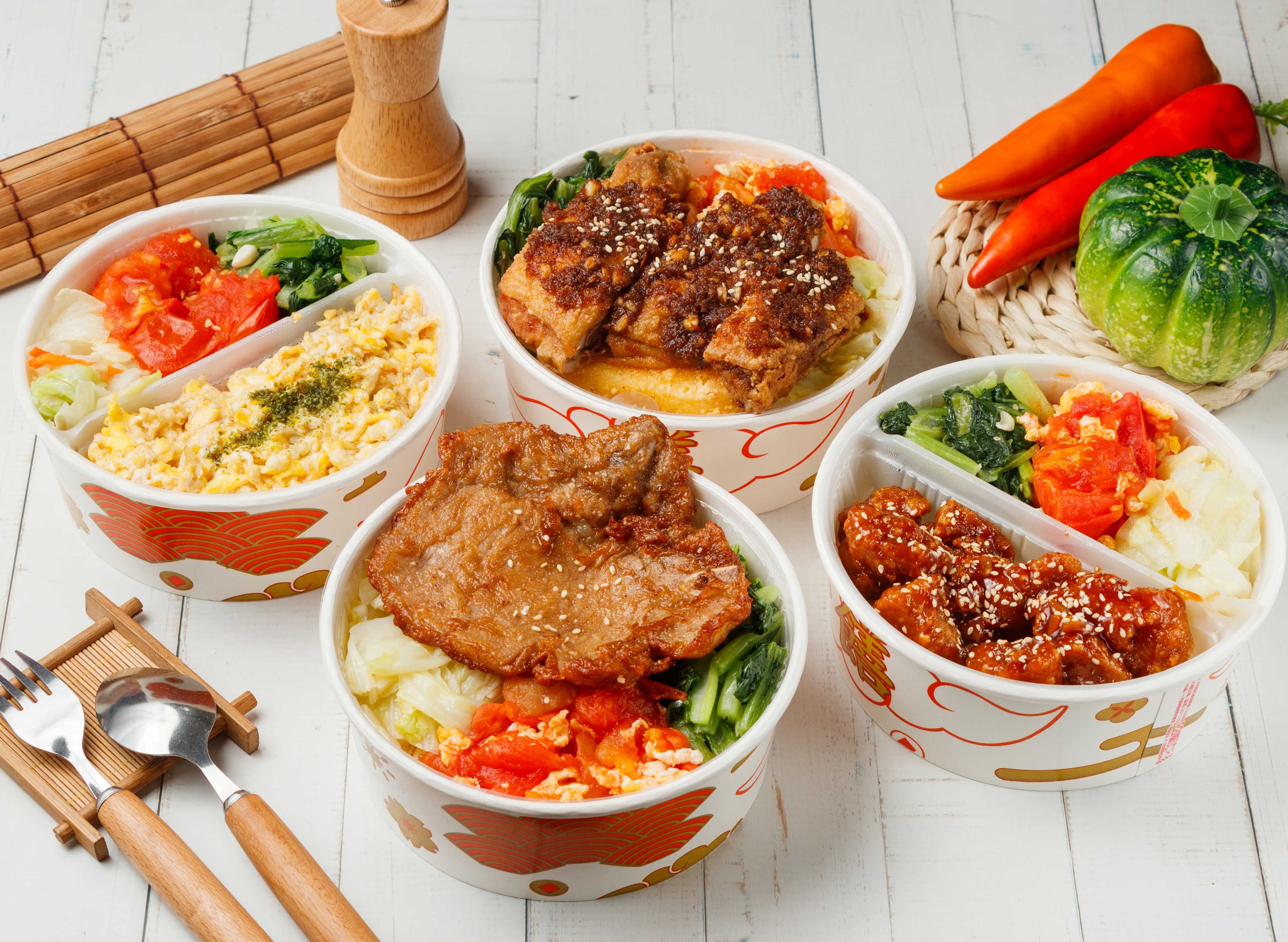 51好食 vendor logo