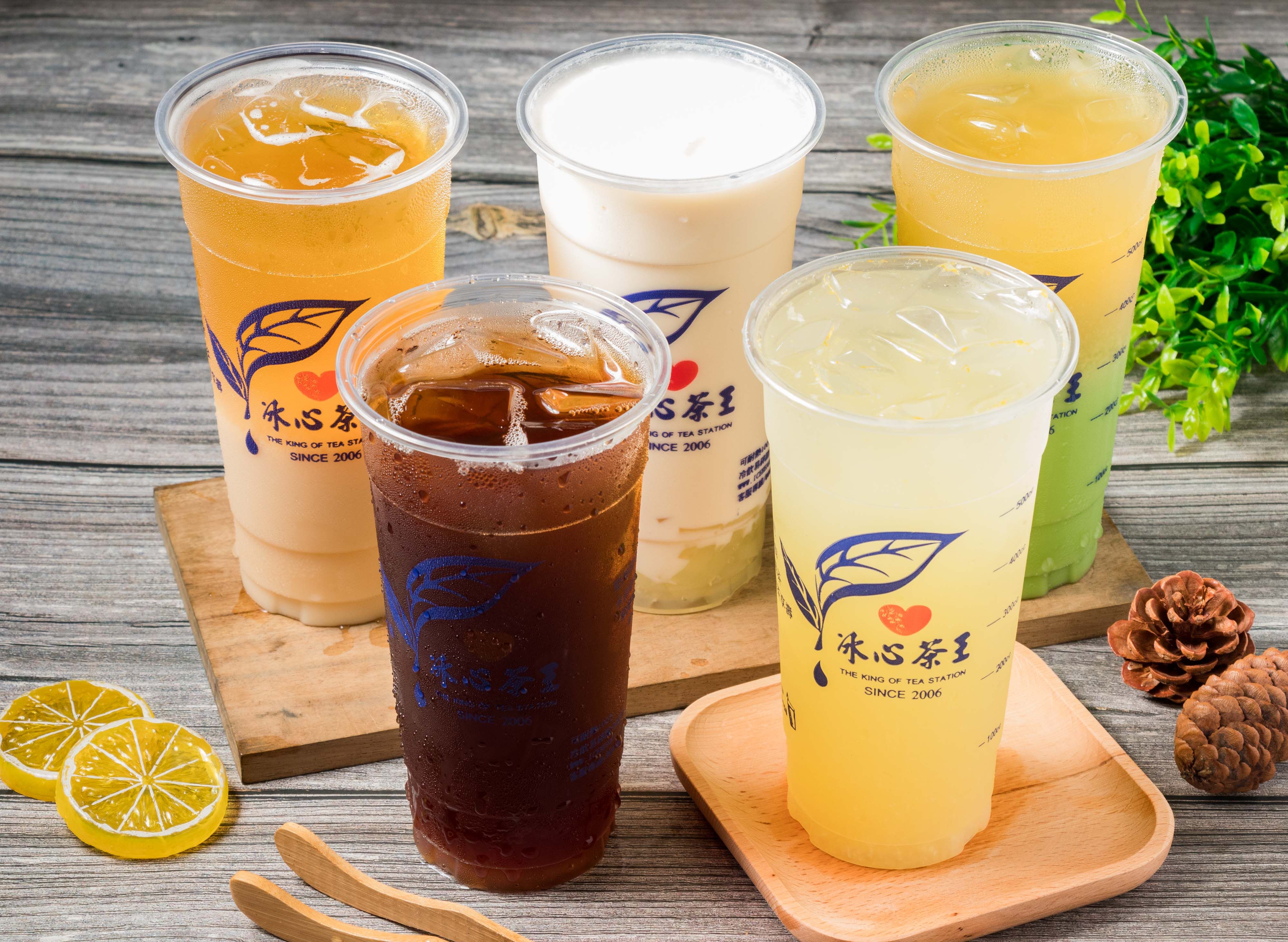 冰心茶王 (三民鼎中店) vendor logo