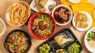 頂好餡餅店