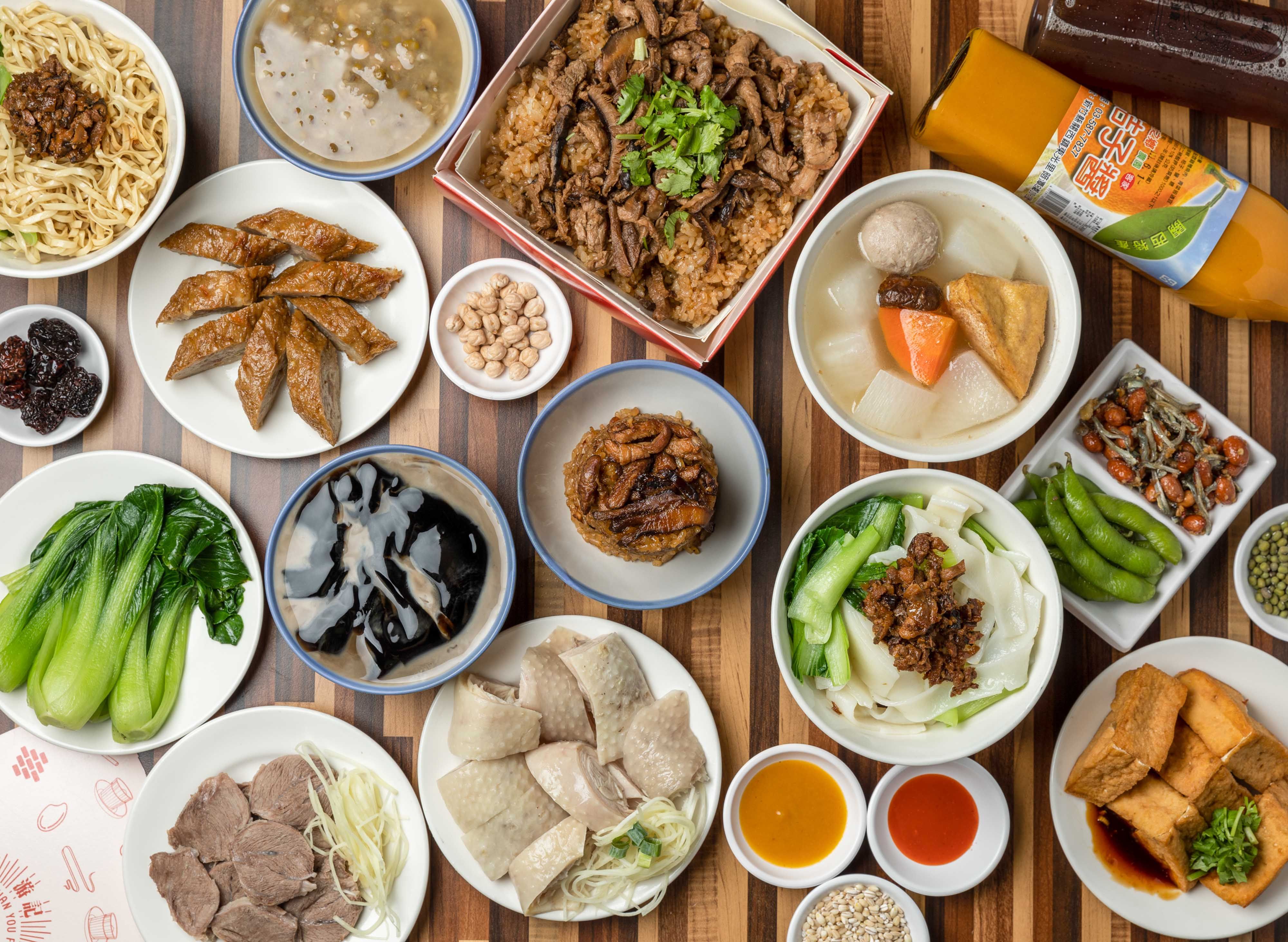游記百年油飯 vendor logo