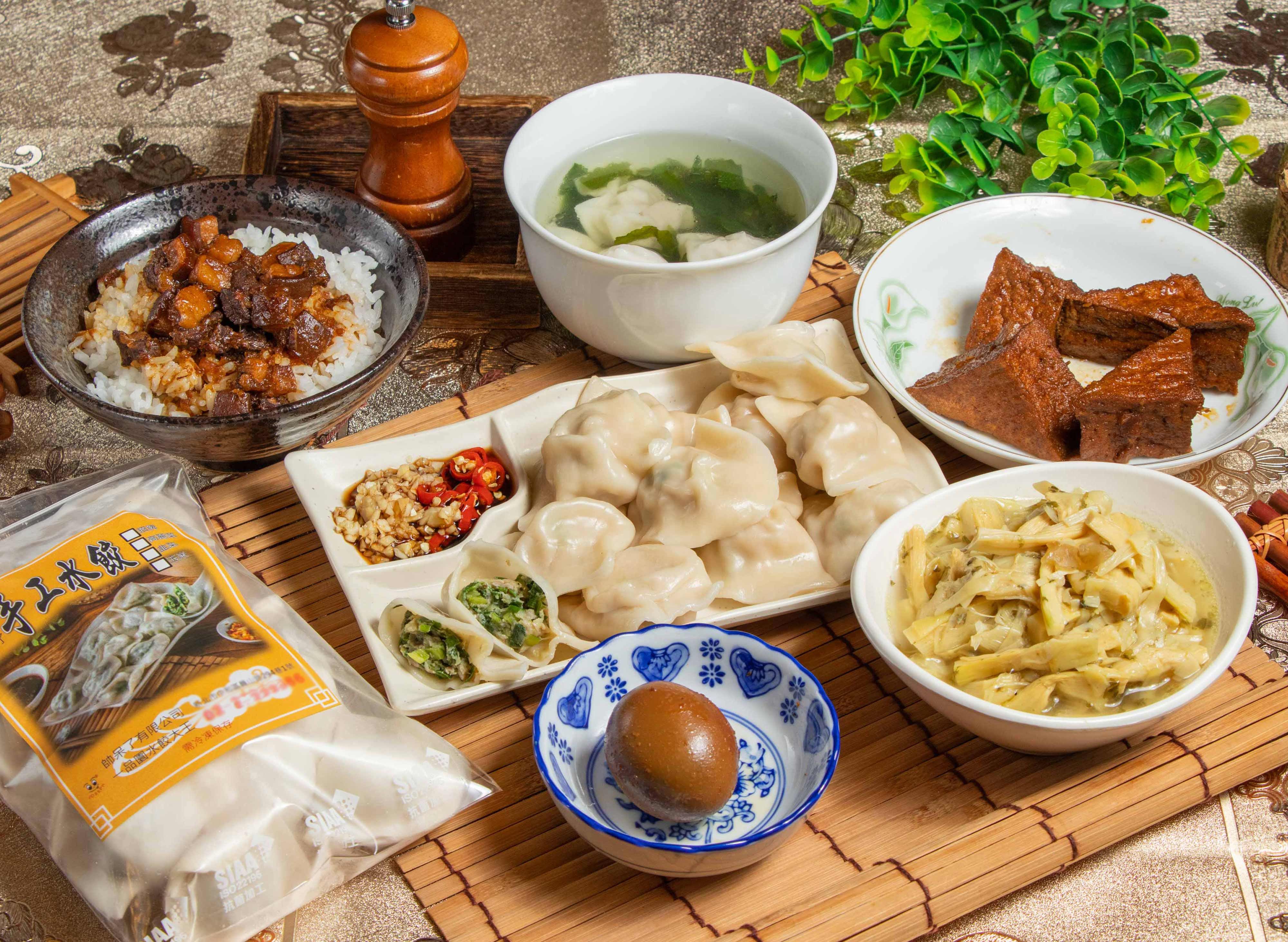 一品園水餃大王 (中和店) vendor logo