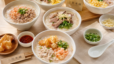 暖胃粥品舖 (三民泰安店)