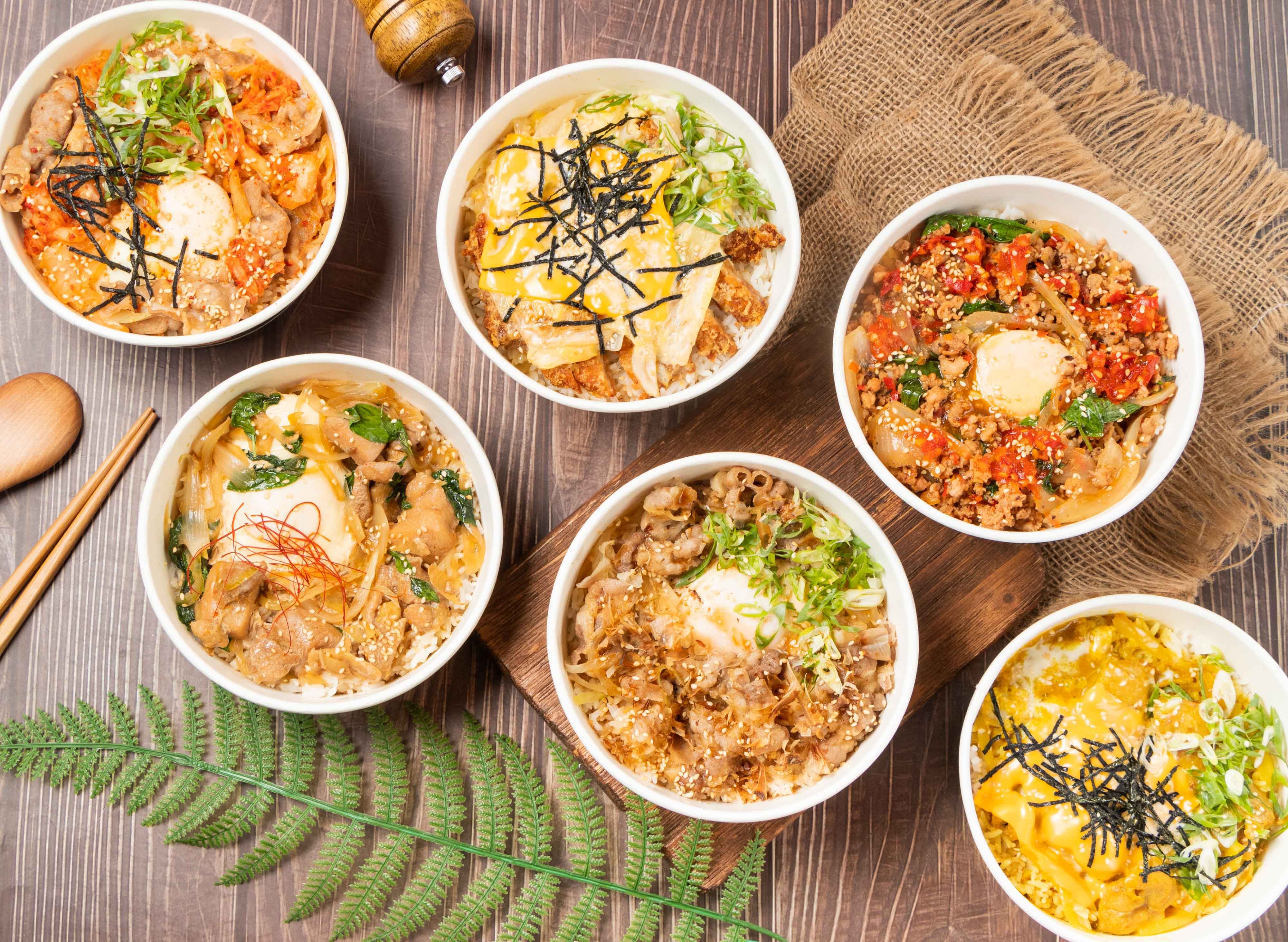大可丼飯 (台南慶南店) vendor logo