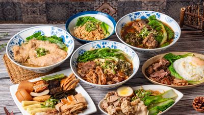 九條牛 (宜蘭店)