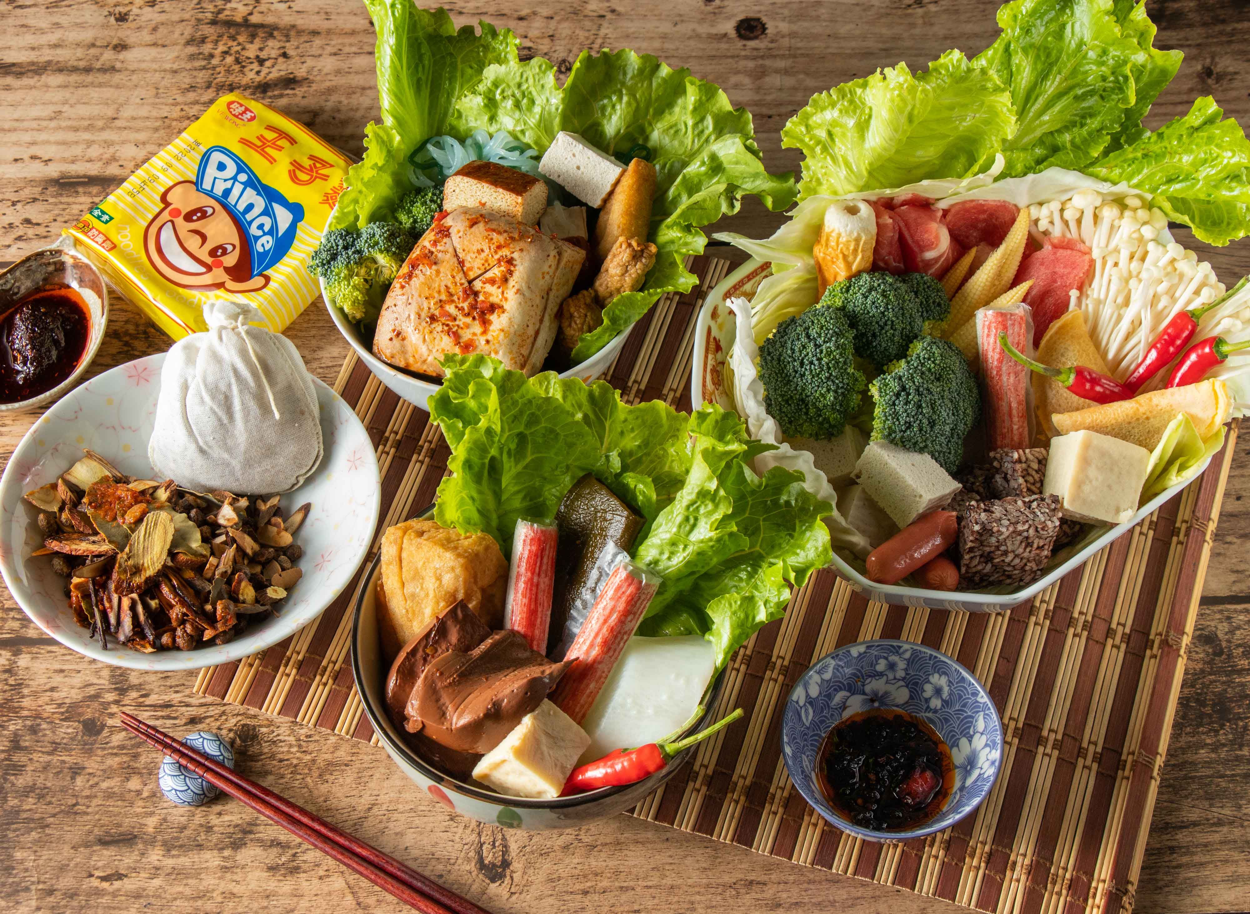 十富麻辣滷味 (新北三重店) vendor logo
