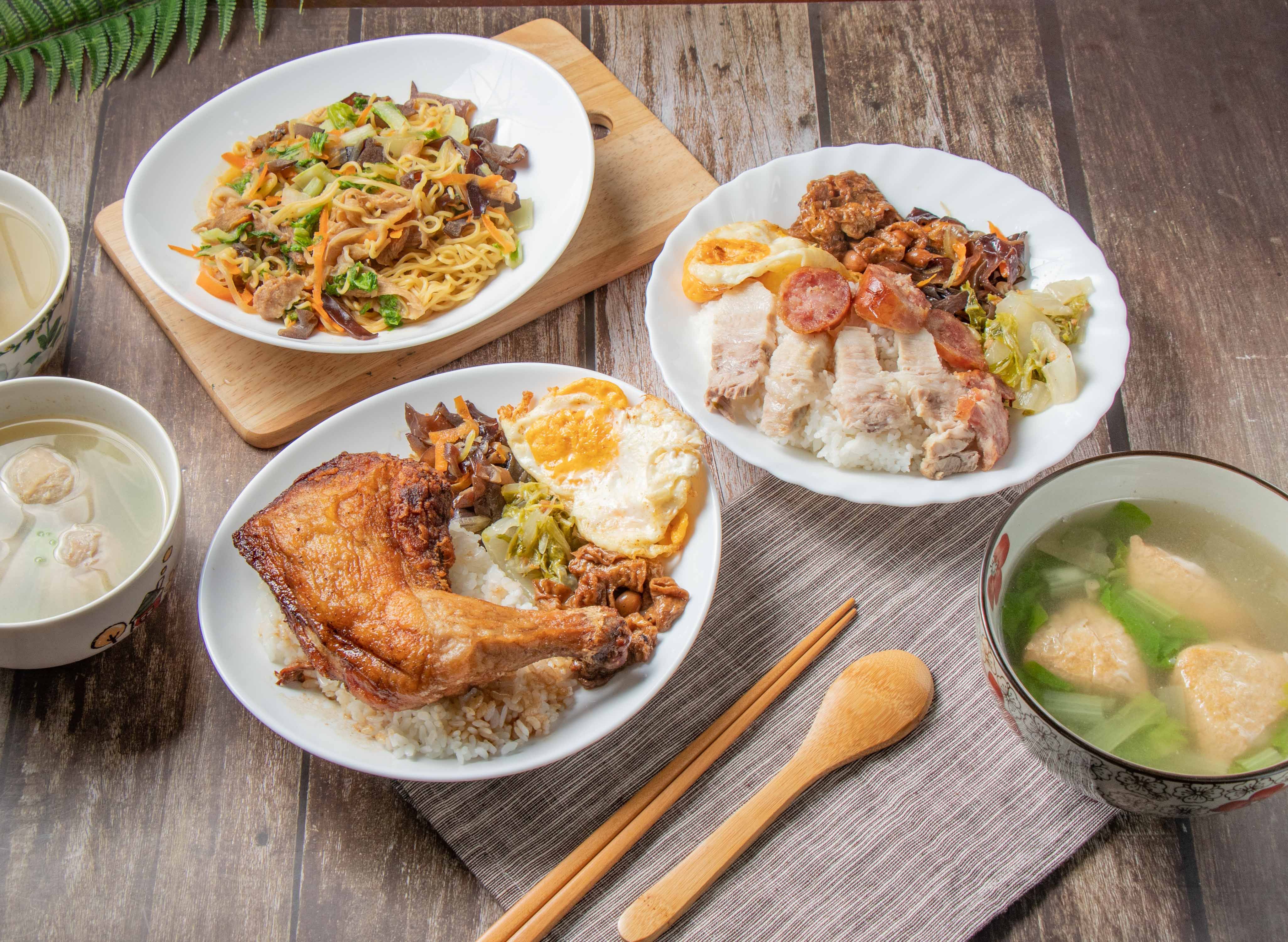 家廚飯麵館 vendor logo