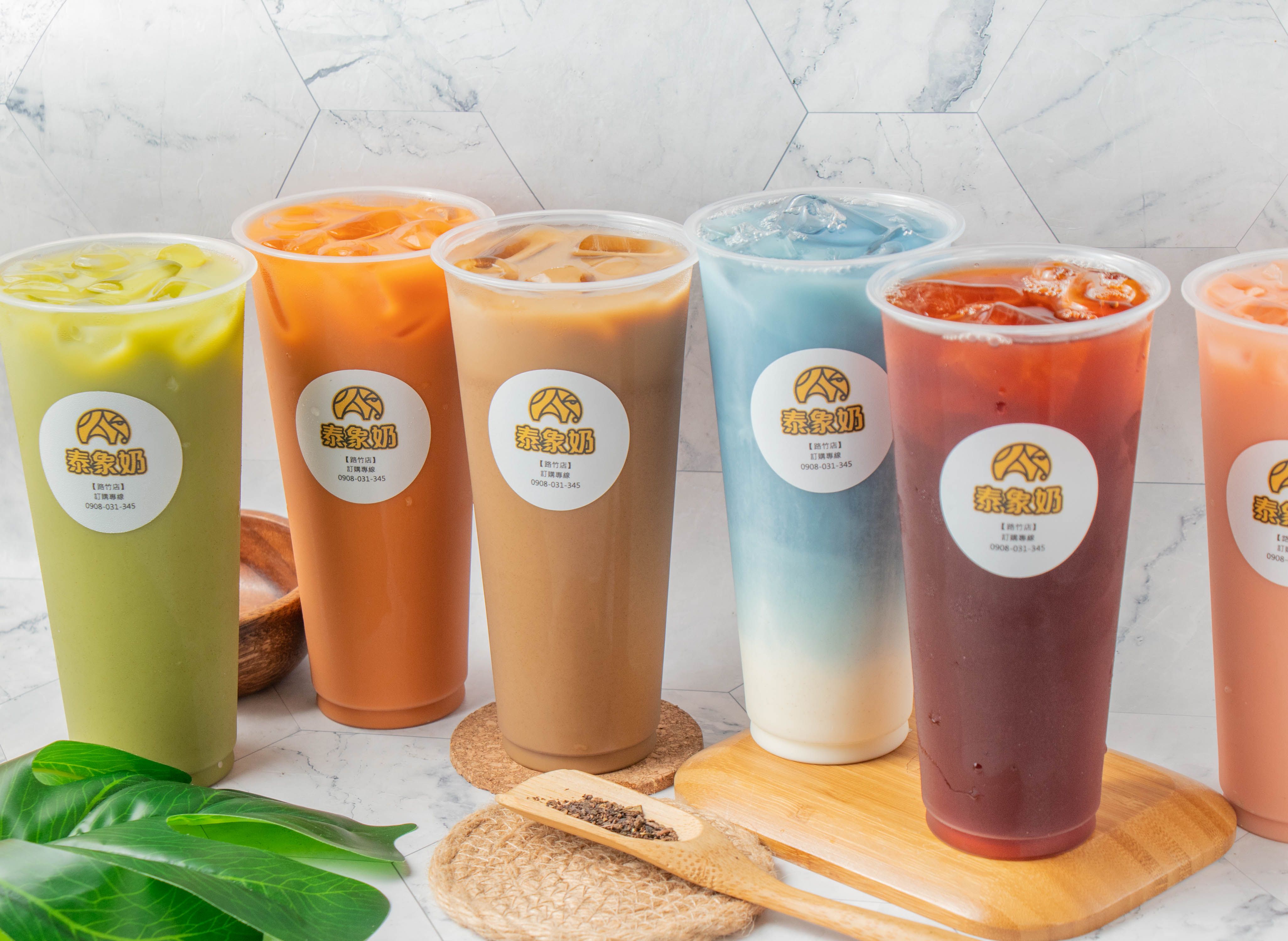 泰象奶 高雄路竹店 菜單 Kaohsiung City 推薦餐廳 Foodpanda 外送