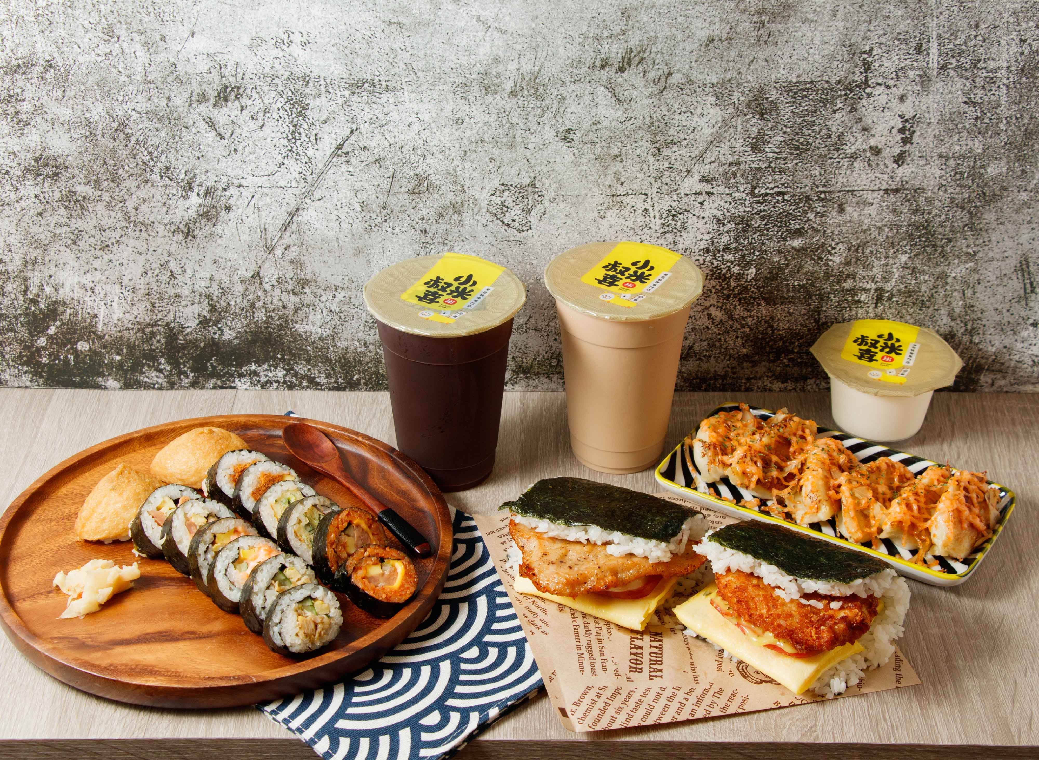 小米叔喜 vendor logo