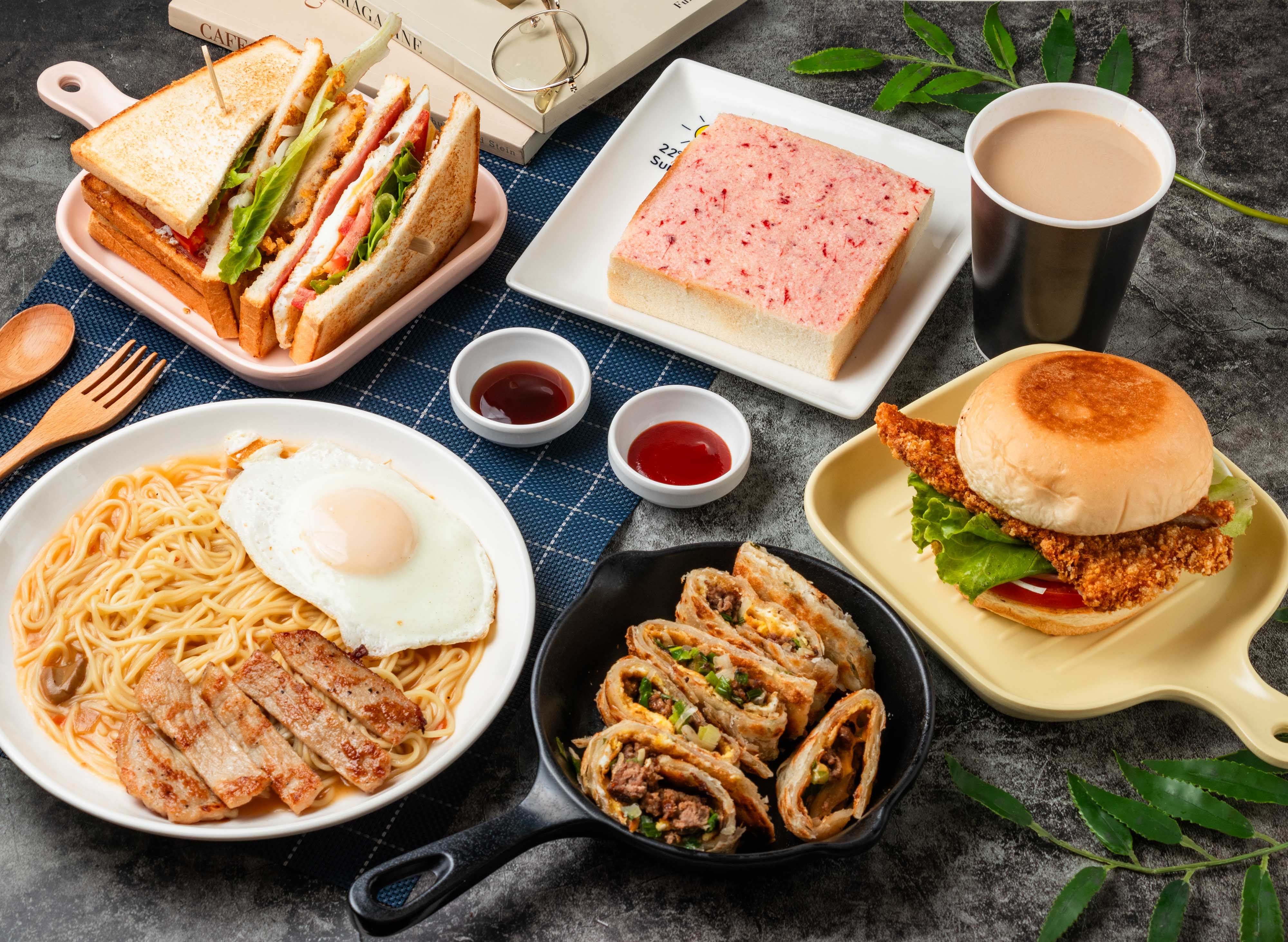 巴特咬吐司(內湖港華店)菜單| 向附近的巴特咬吐司(內湖港華店)訂購| foodpanda 外送