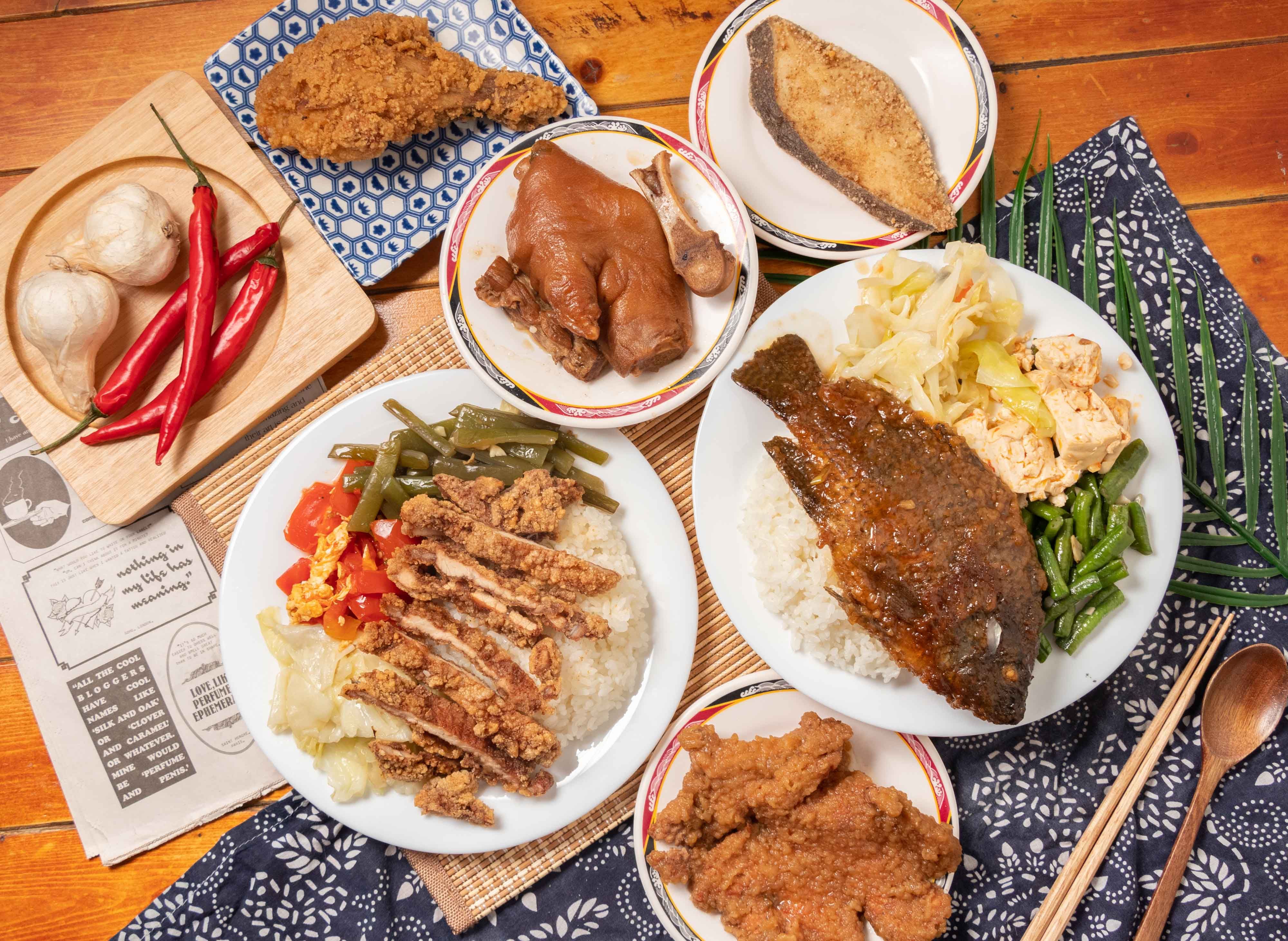 鹿港莊排骨店(自強店) vendor logo