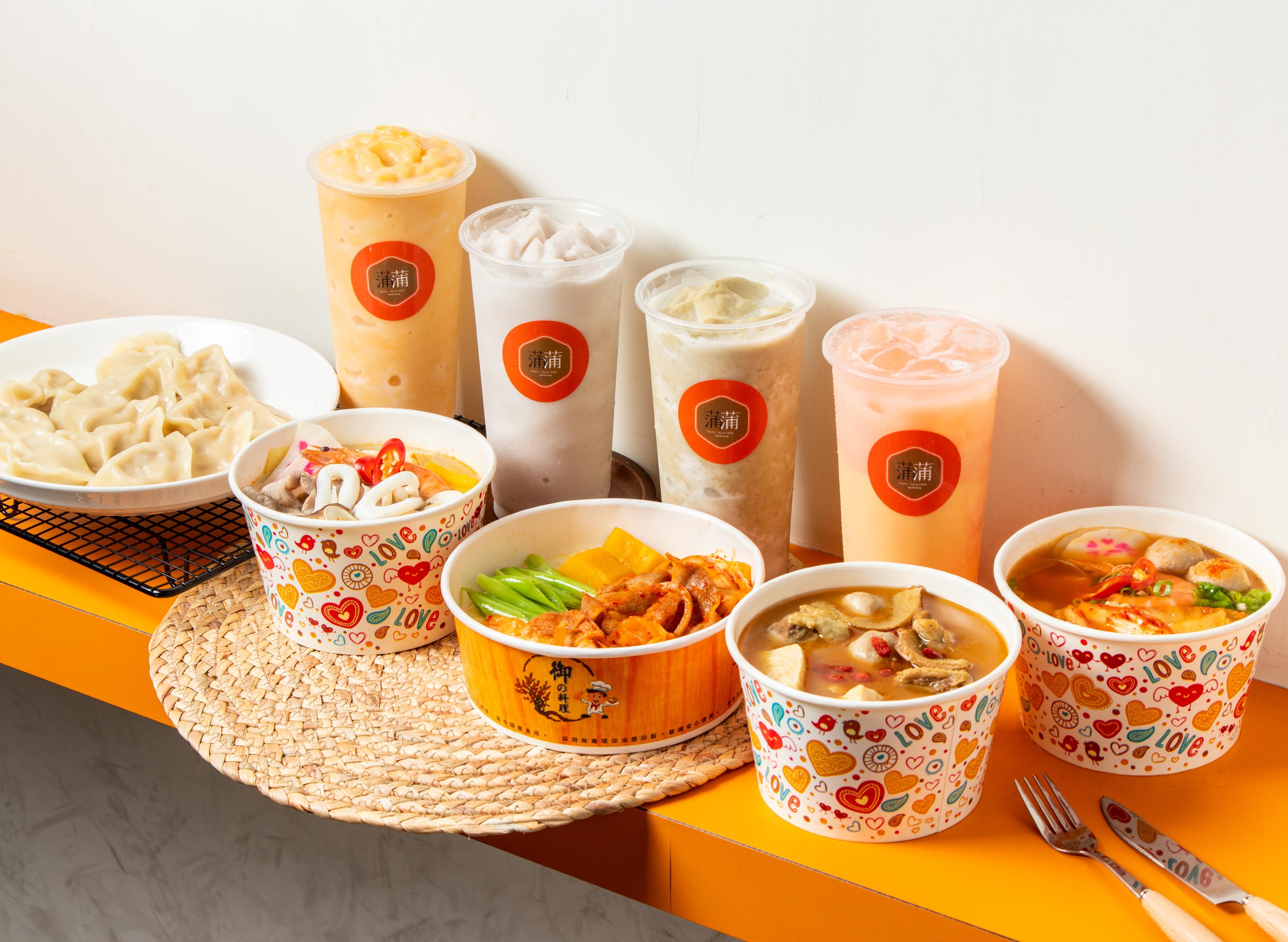 蒲蒲複合式餐飲 vendor logo