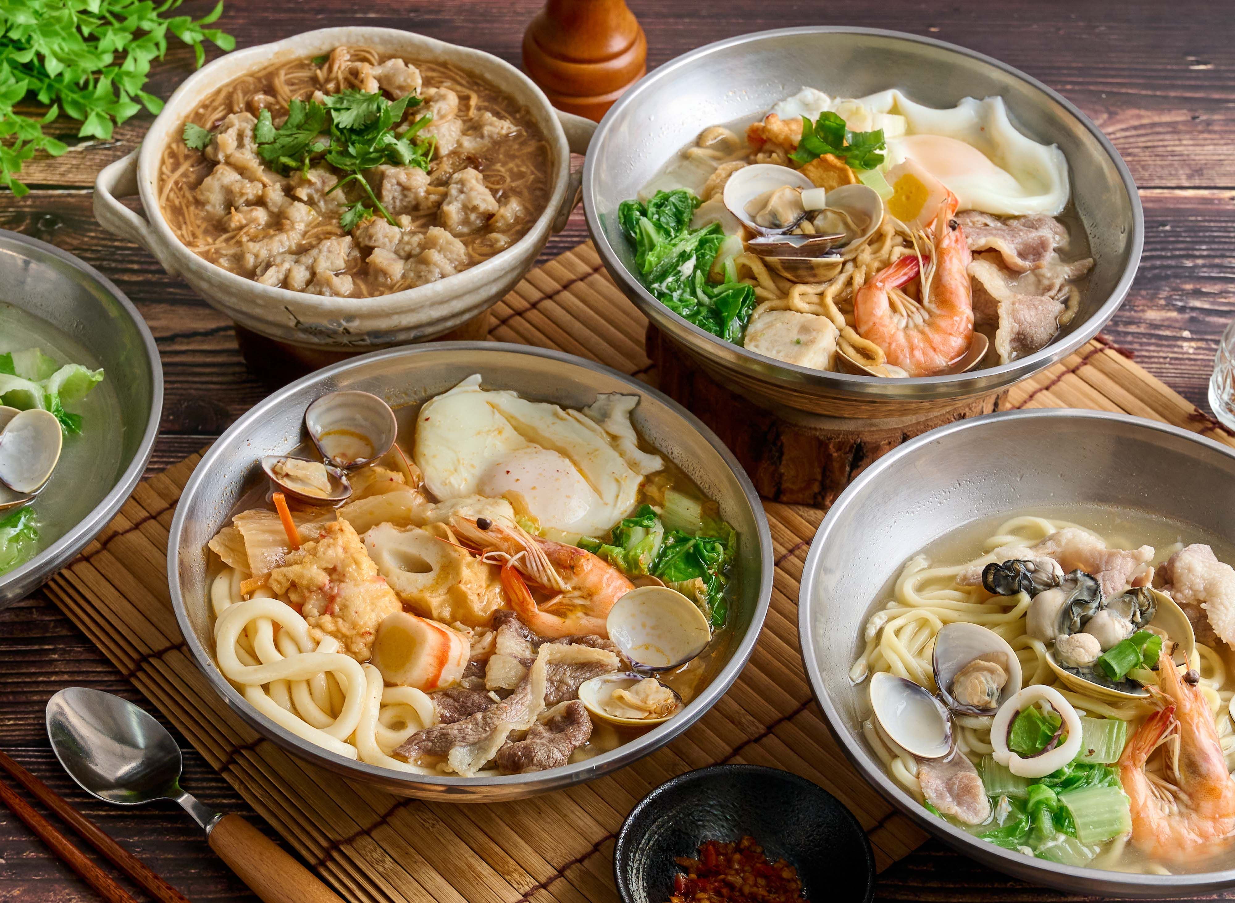 金厲害鍋燒意麵 肉圓 大腸麵線 vendor logo