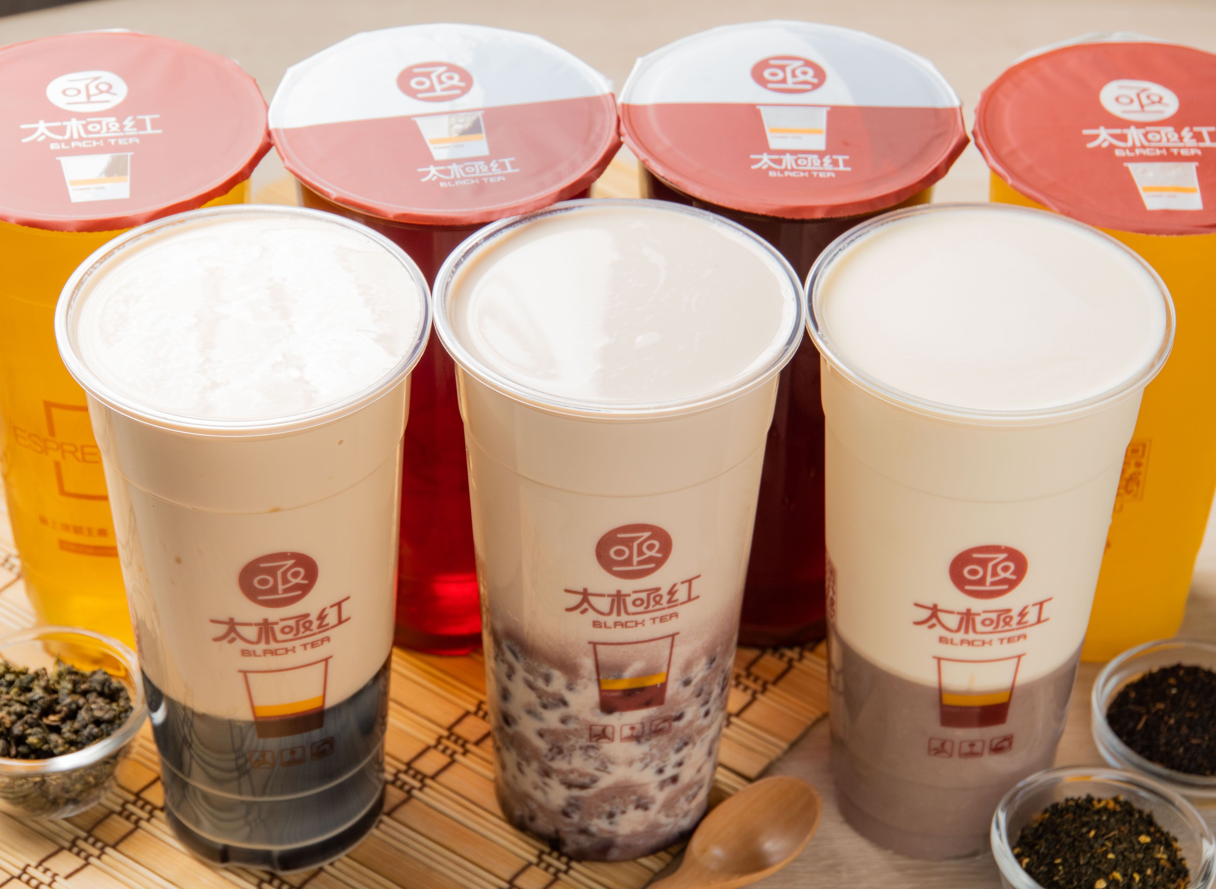 太極紅茶專賣店 (竹北光明店) vendor logo