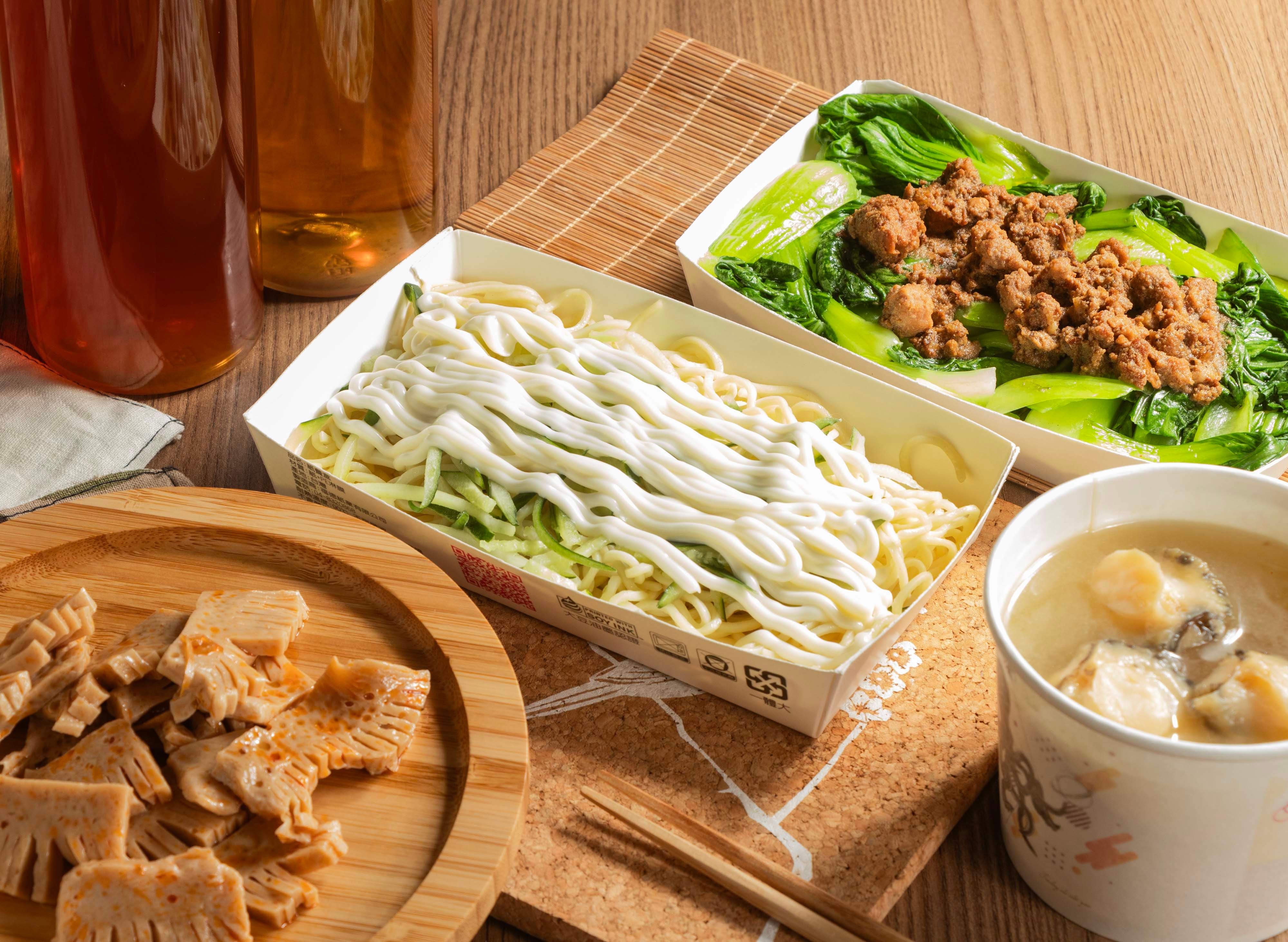 崇德雞肉飯 vendor logo