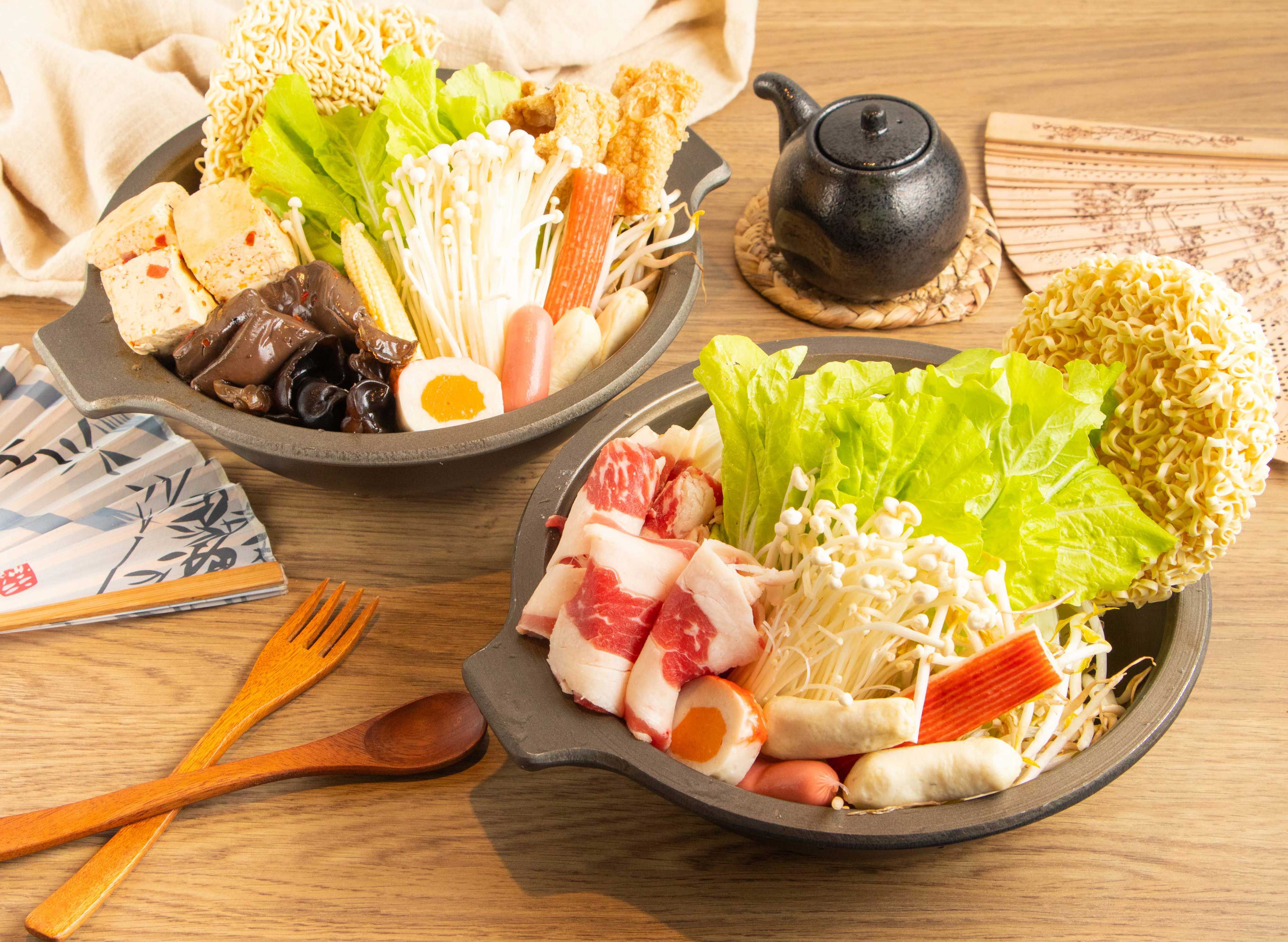 呼麻川蜀麻辣滷味 vendor logo