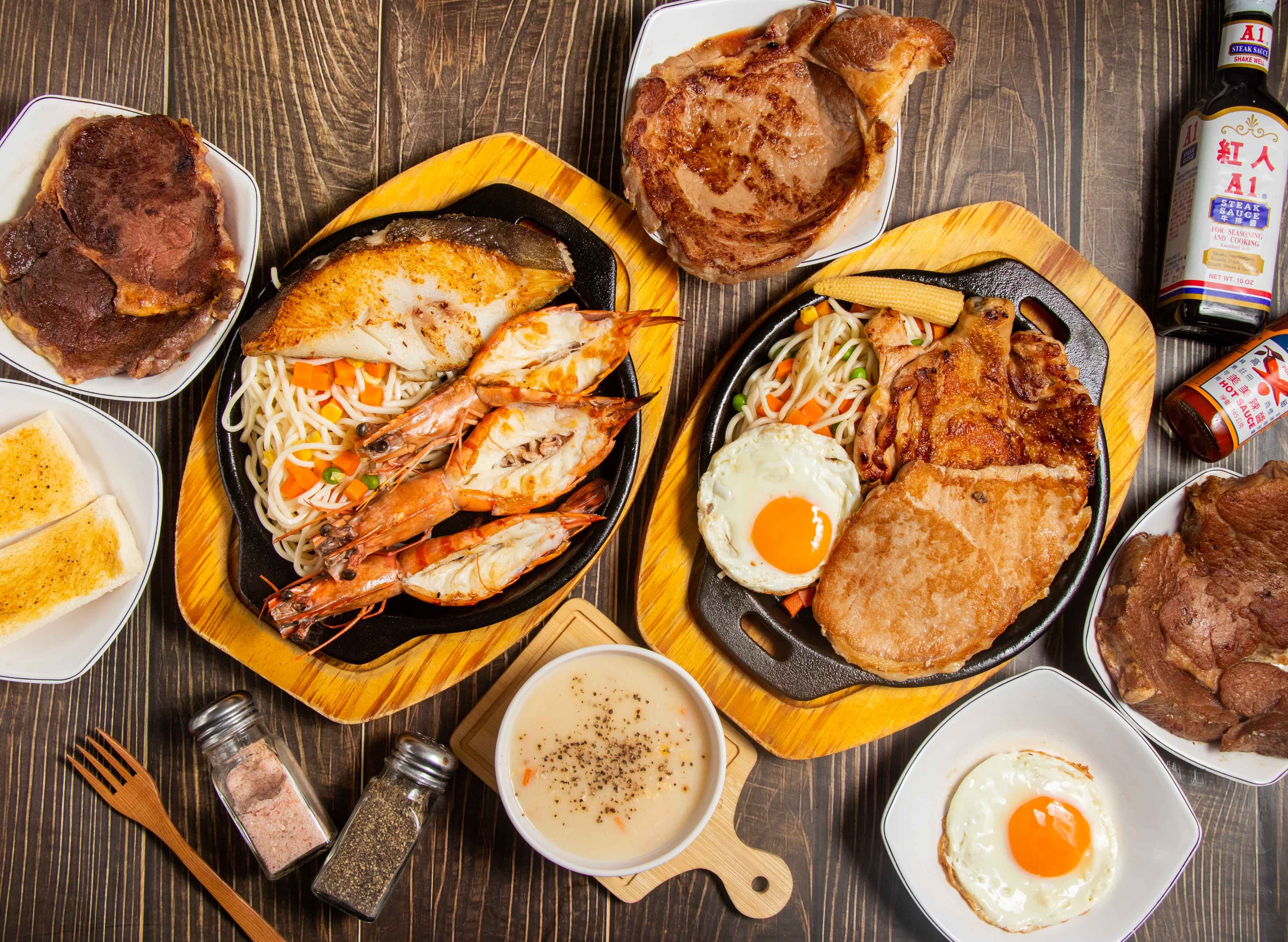 饗樂牛排菜單| 向附近的饗樂牛排訂購| foodpanda 外送