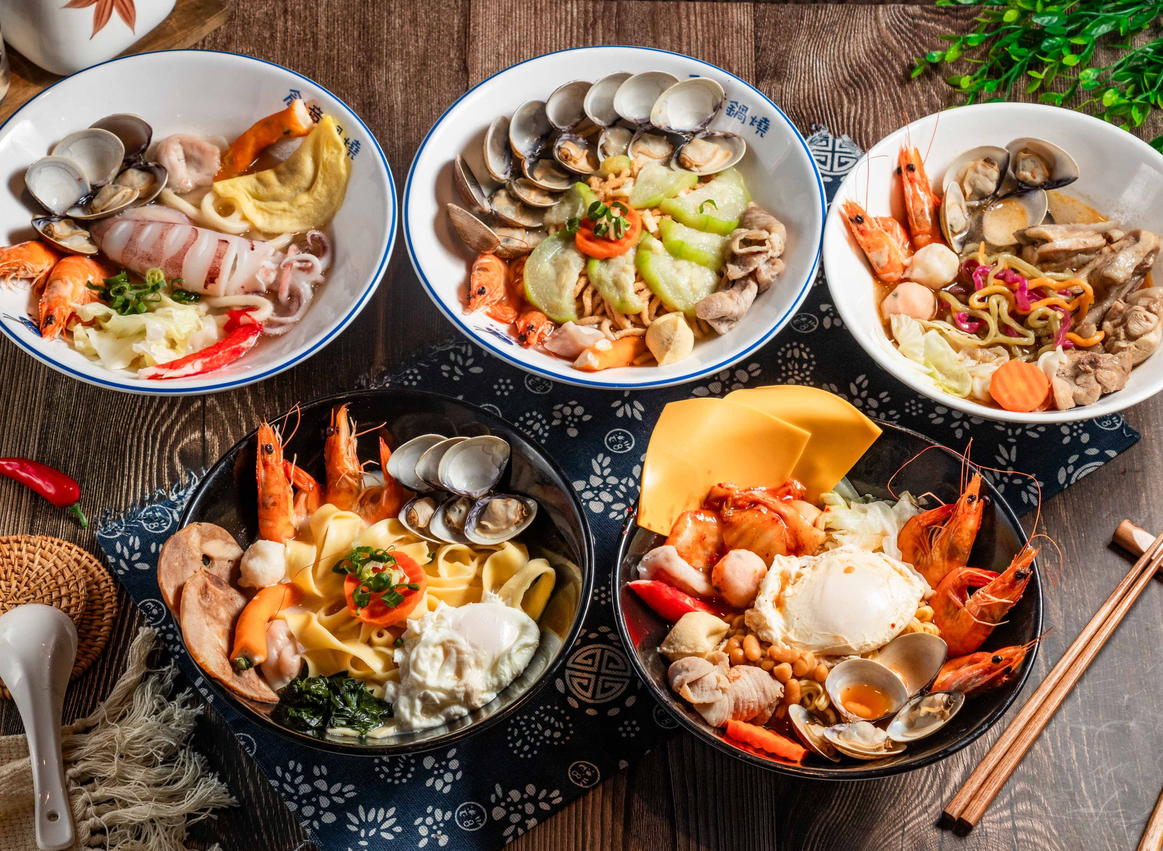 二番紅鍋燒食事 (高雄林森店) vendor logo