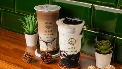 有禧茶坊YOXI TEA (三民熱河店)