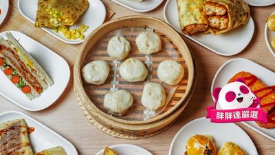 徠徠永和豆漿 (嘉義文化店)