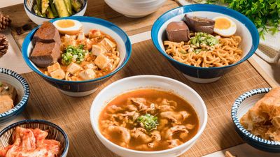 放下麵子 (高雄博愛店)