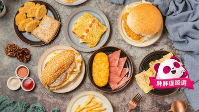呷尚寶 (澎湖馬公店)