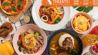 THEEATS樂義食 義大利麵專賣 (台中大墩店)