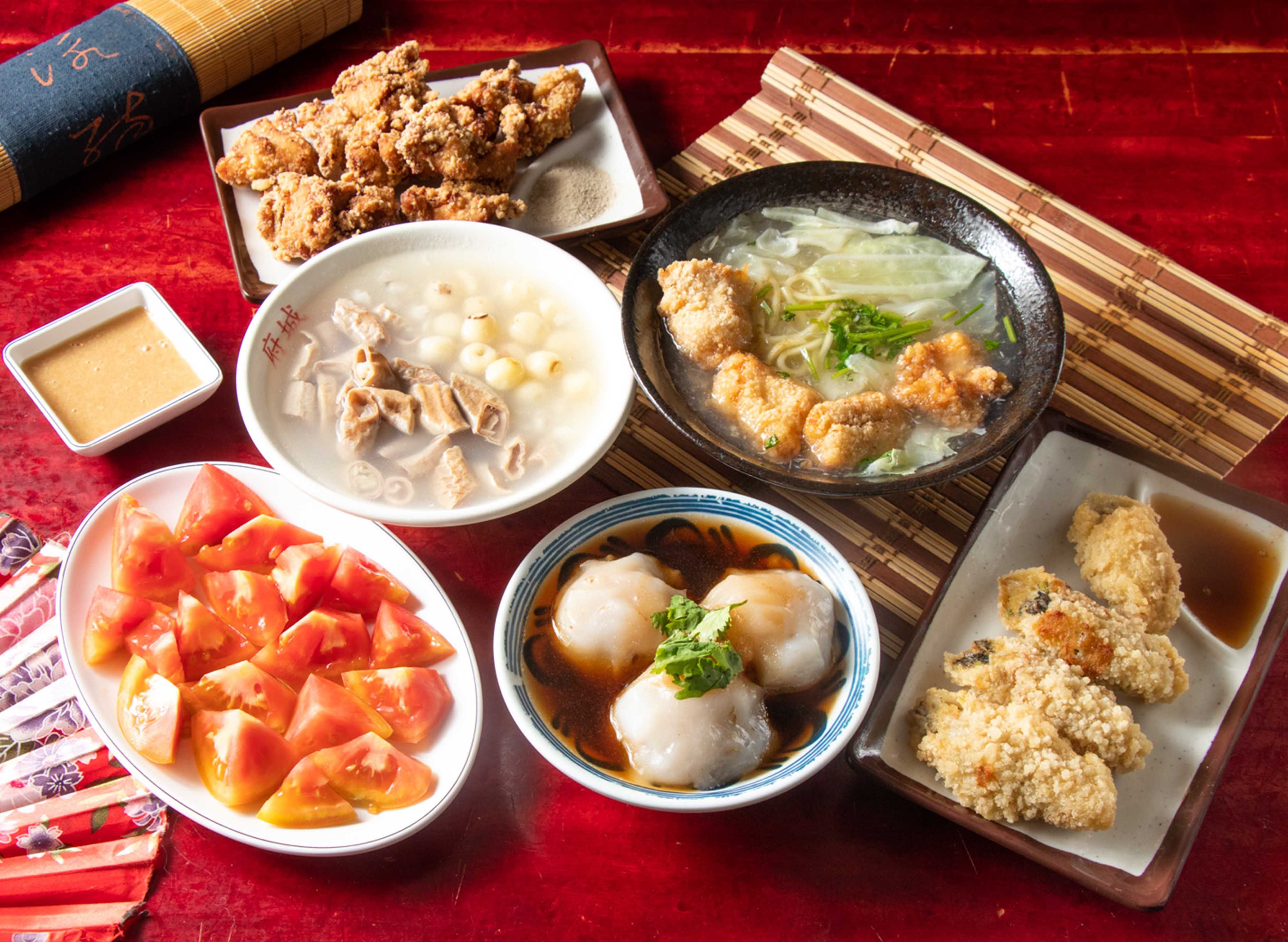 府城台南美食 vendor logo