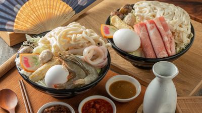 Shen Yeh Shih Sih ( Tao Yuan Chun Rih Branch )