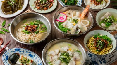 Congee