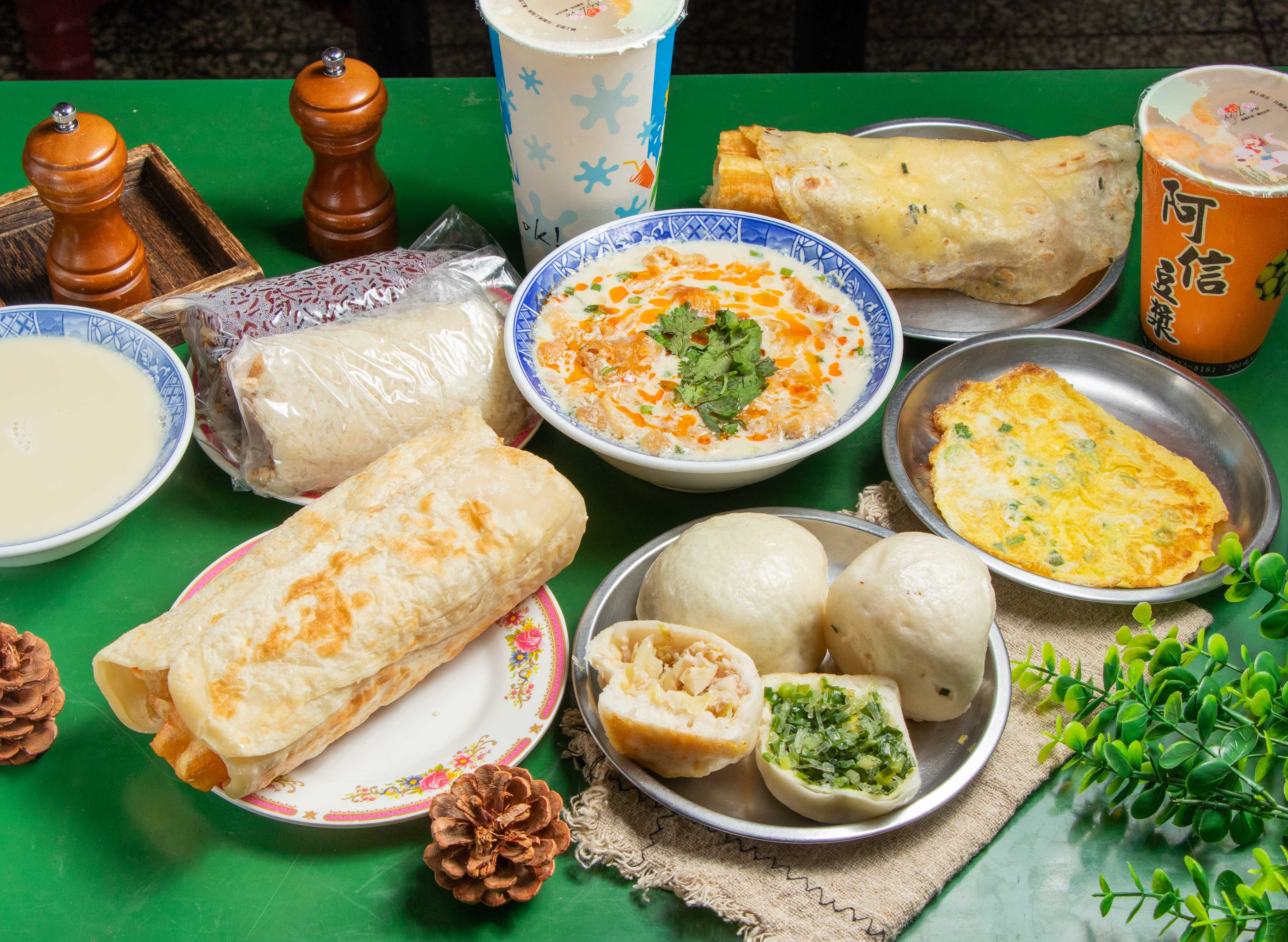 阿信豆漿 vendor logo