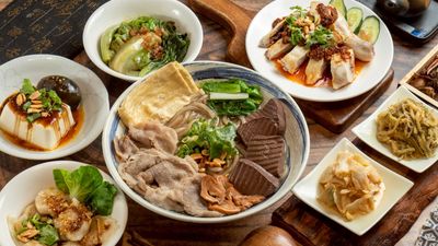 重慶酸辣粉