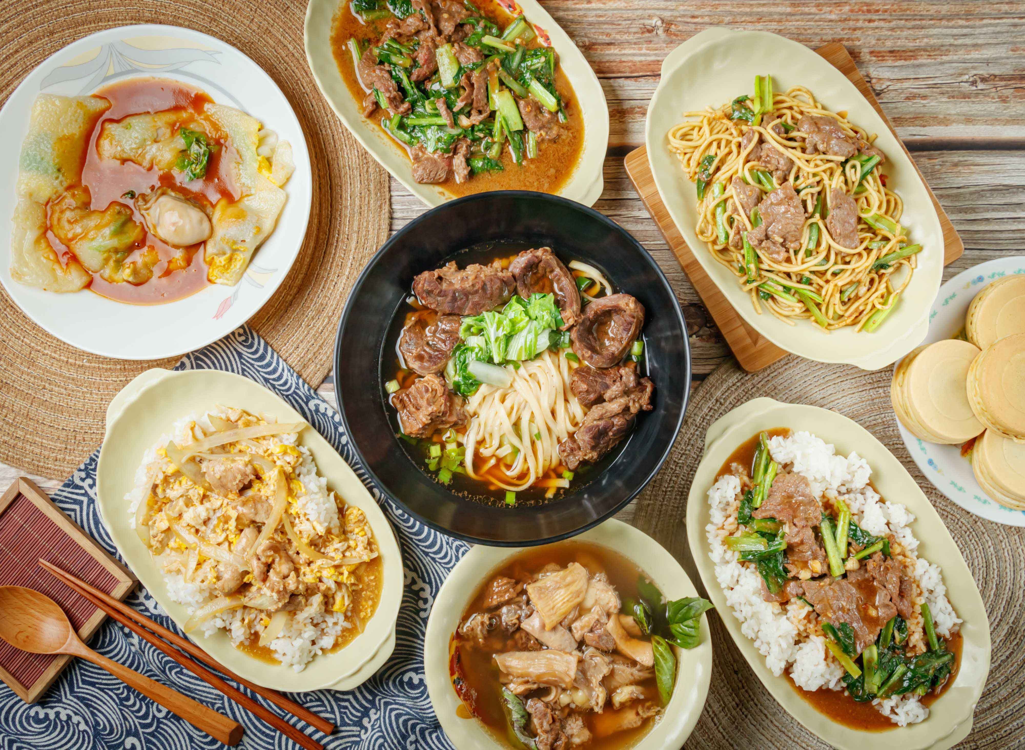 牛肉海牛肉料理 vendor logo