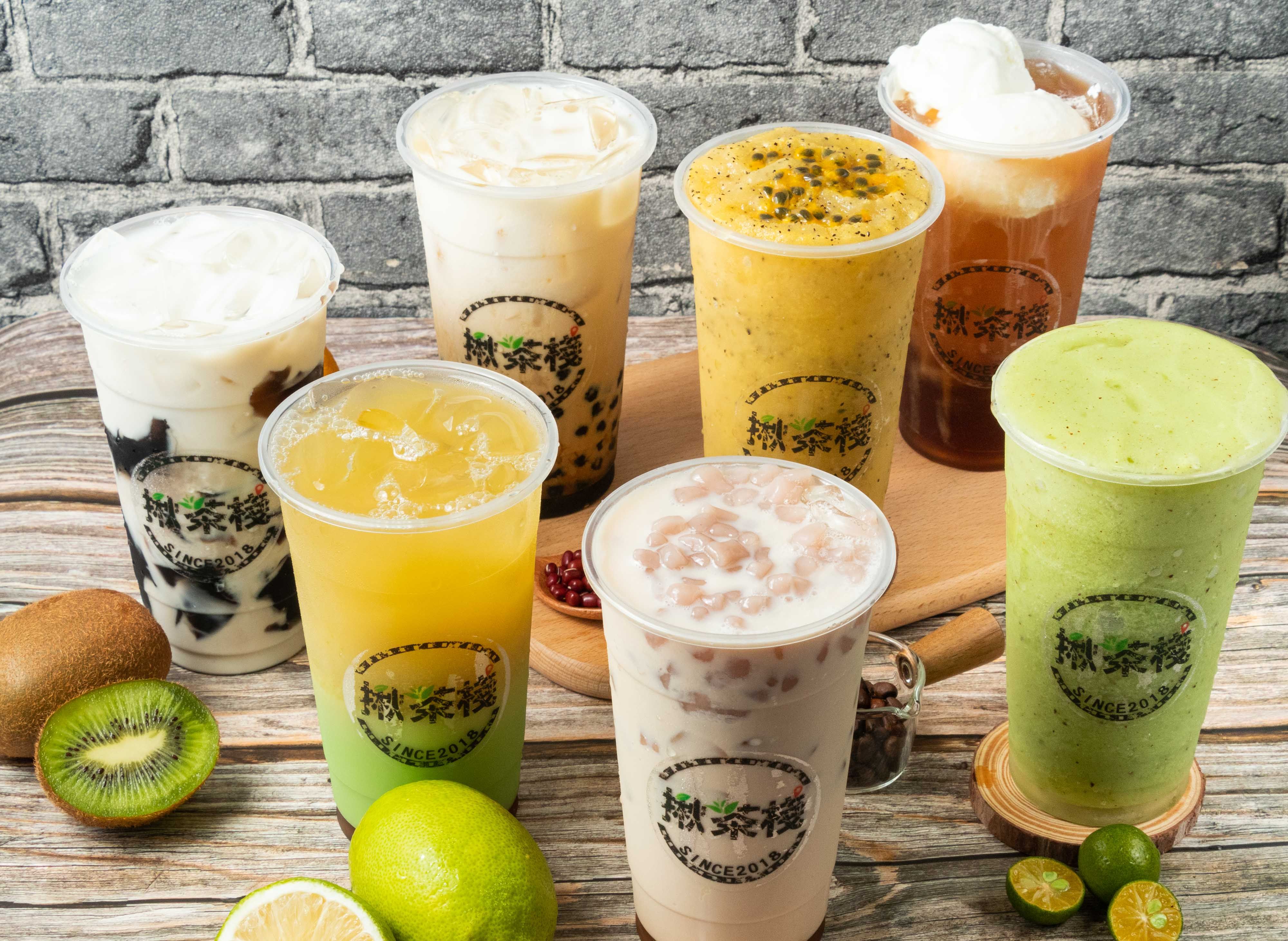 揪茶棧 vendor logo