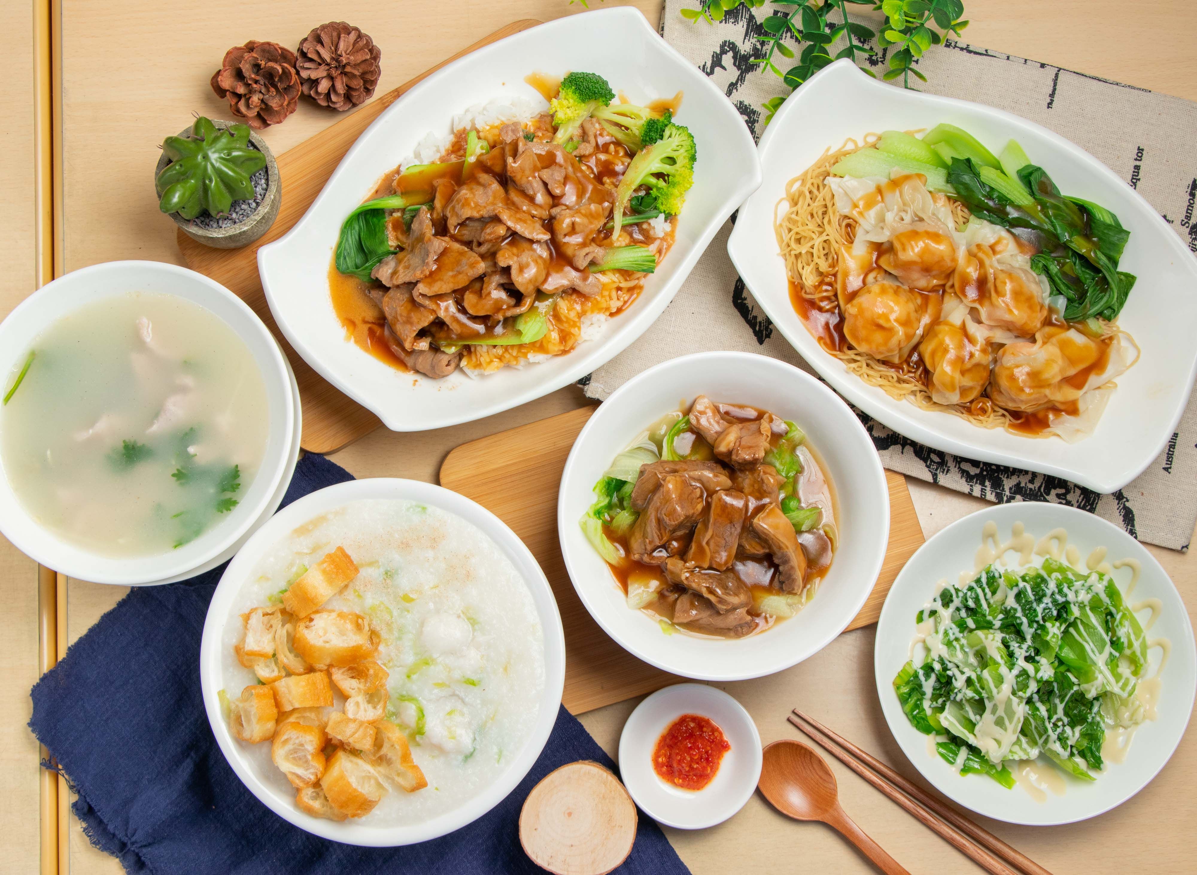 i pin kang shih chou mien fan vendor logo